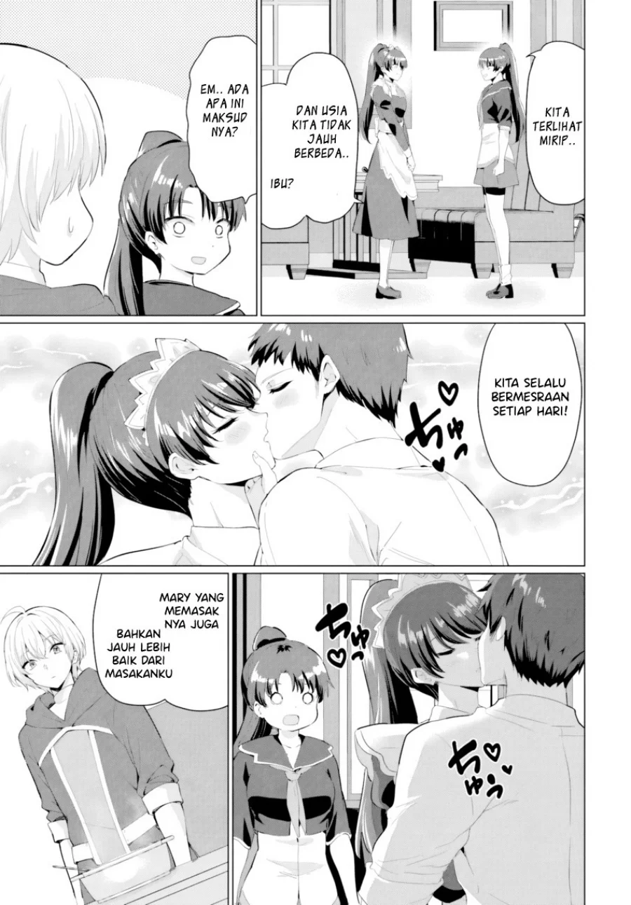 Yuusha ni Zenbu Ubawareta Ore wa Yuusha no Hahaoya to Party wo Kumimashita! Chapter 31 Gambar 27