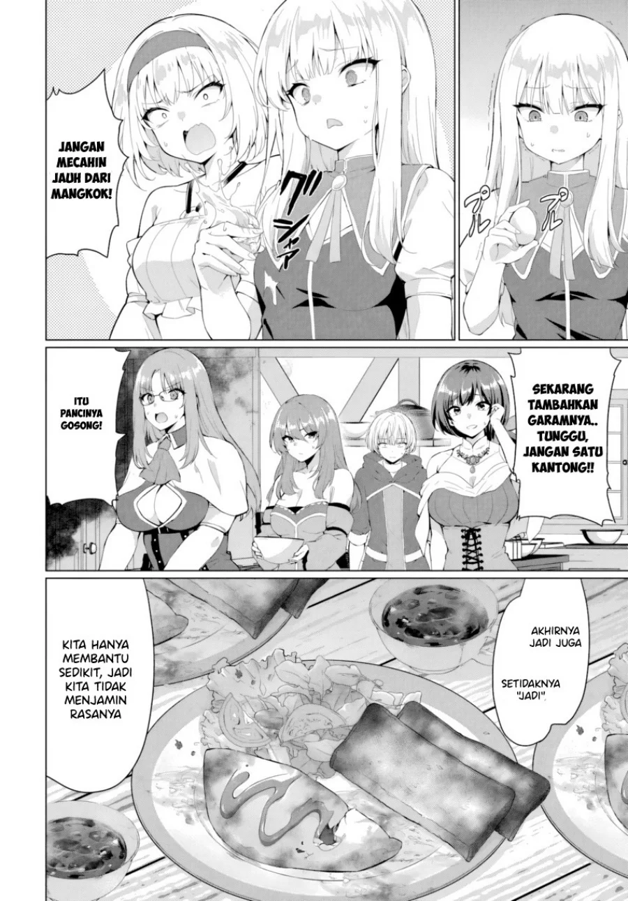 yuusha ni zenbu ubawareta ore wa yuusha no hahaoya to party wo kumimashita chapter 32 - Page 10