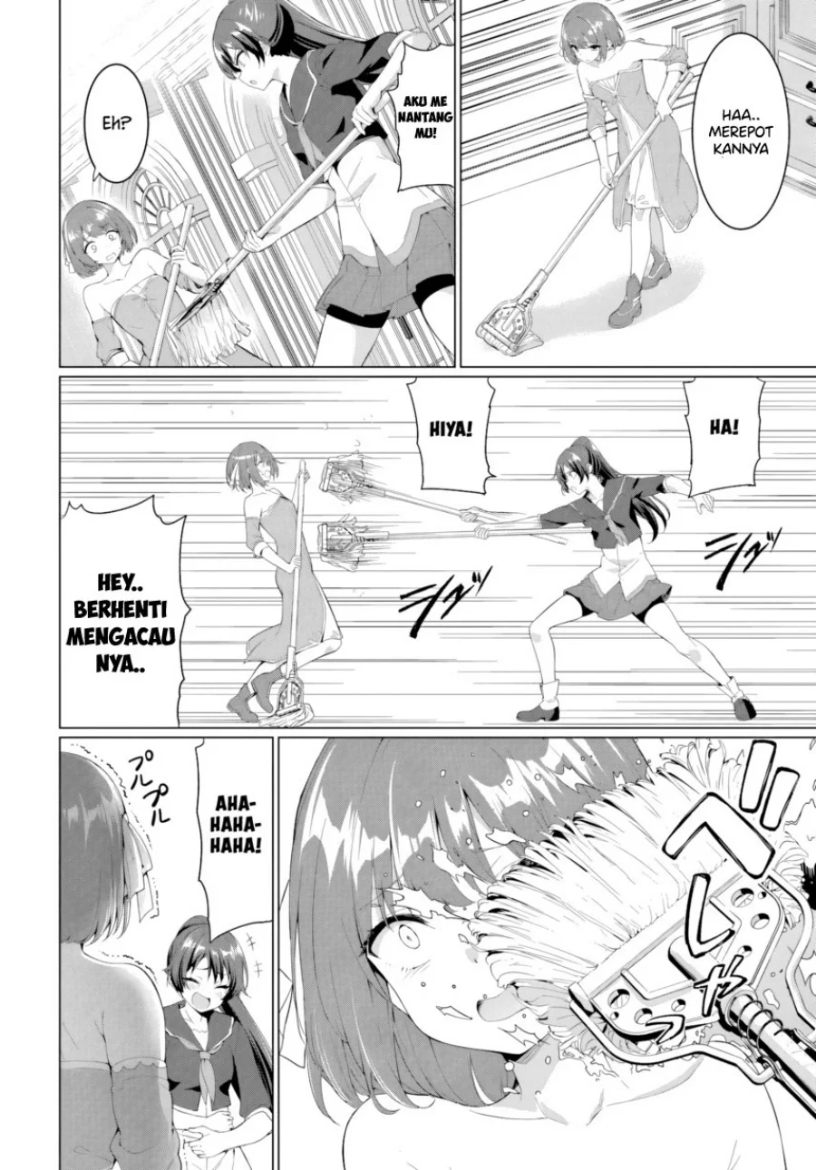 yuusha ni zenbu ubawareta ore wa yuusha no hahaoya to party wo kumimashita chapter 32 - Page 14