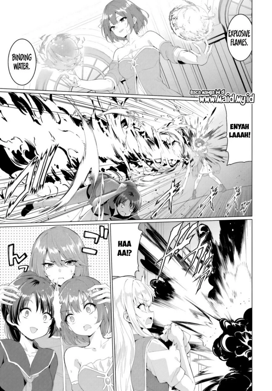 yuusha ni zenbu ubawareta ore wa yuusha no hahaoya to party wo kumimashita chapter 32 - Page 15