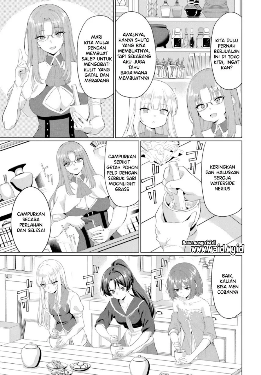 yuusha ni zenbu ubawareta ore wa yuusha no hahaoya to party wo kumimashita chapter 32 - Page 17