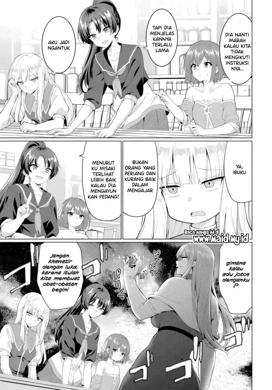 yuusha ni zenbu ubawareta ore wa yuusha no hahaoya to party wo kumimashita chapter 32 - Page 19