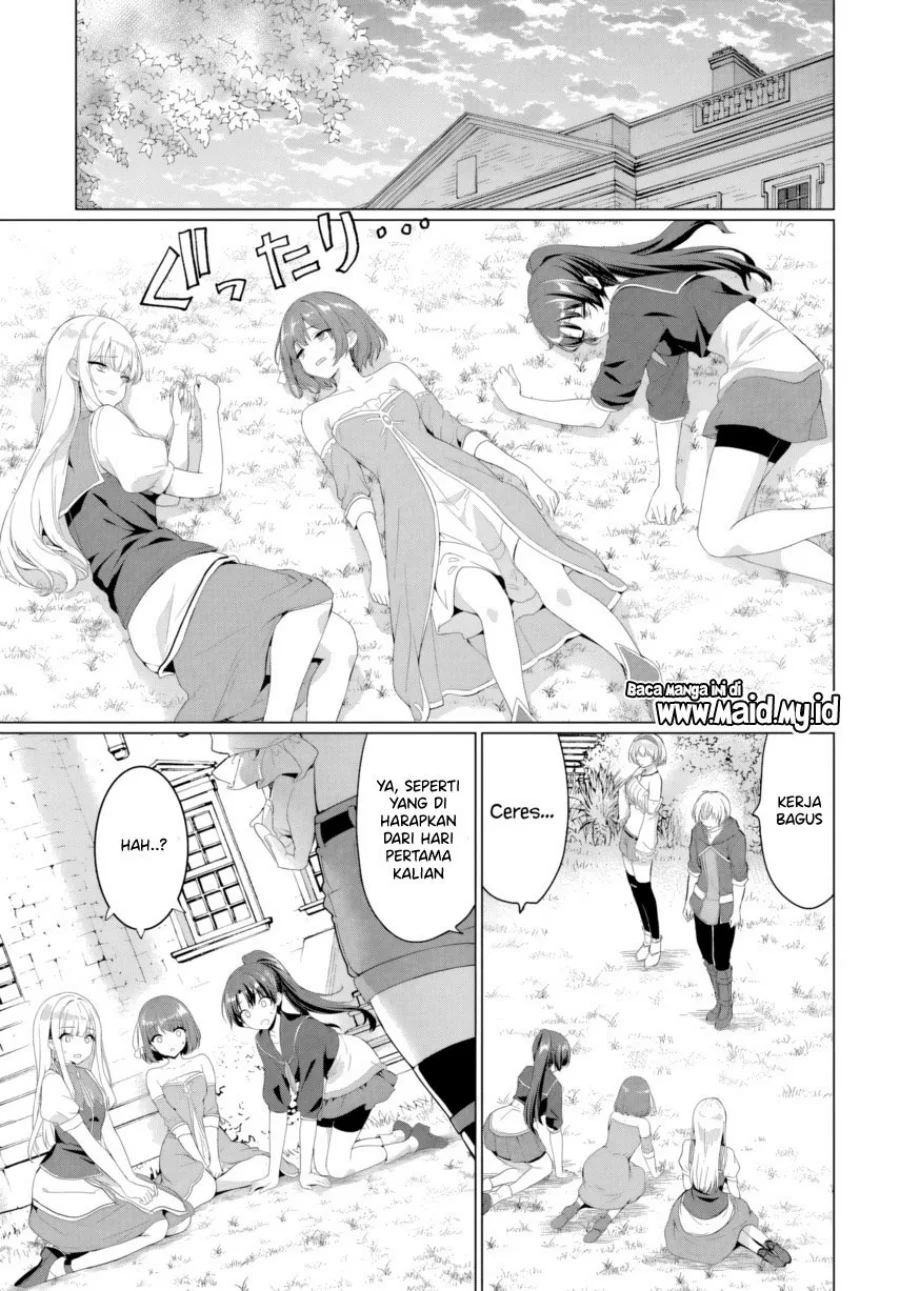 yuusha ni zenbu ubawareta ore wa yuusha no hahaoya to party wo kumimashita chapter 32 - Page 25