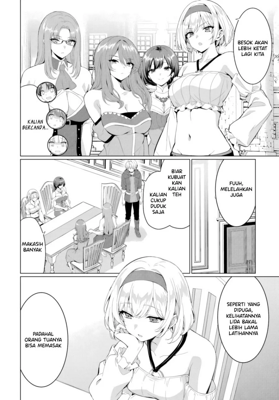 yuusha ni zenbu ubawareta ore wa yuusha no hahaoya to party wo kumimashita chapter 32 - Page 26