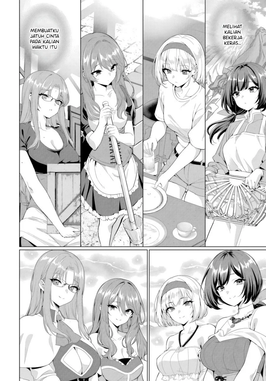 yuusha ni zenbu ubawareta ore wa yuusha no hahaoya to party wo kumimashita chapter 32 - Page 28