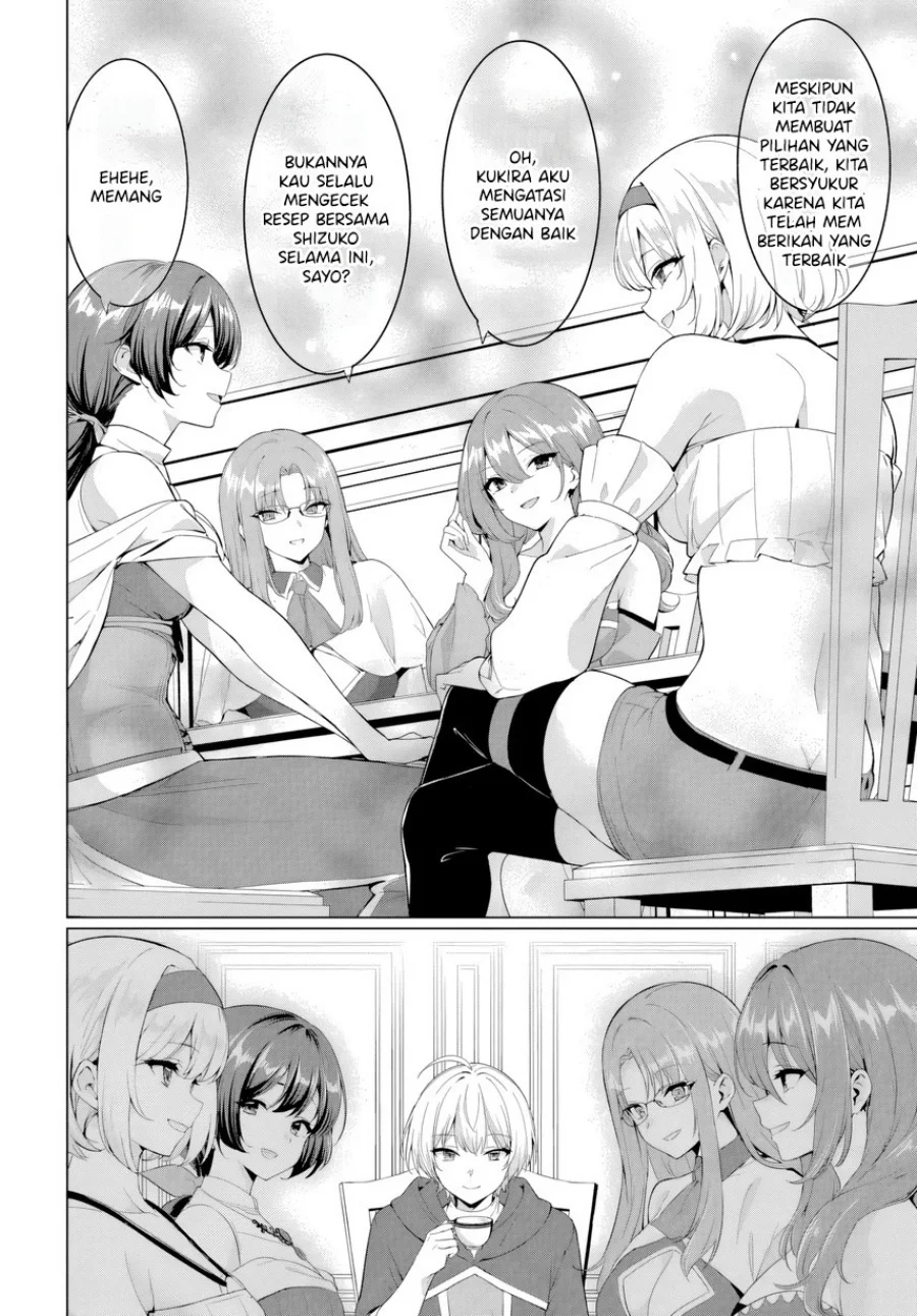 yuusha ni zenbu ubawareta ore wa yuusha no hahaoya to party wo kumimashita chapter 32 - Page 30