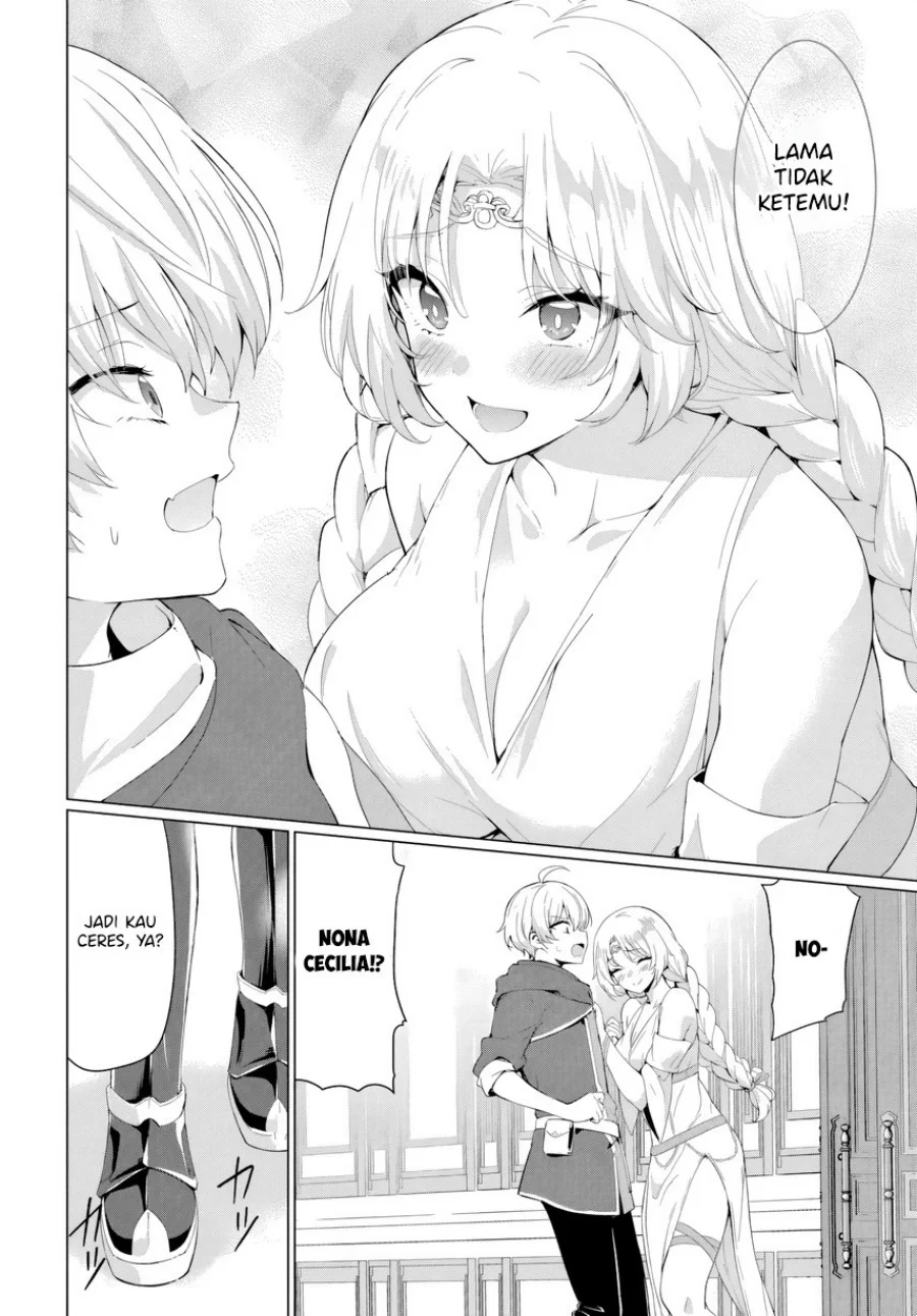 yuusha ni zenbu ubawareta ore wa yuusha no hahaoya to party wo kumimashita chapter 32 - Page 32