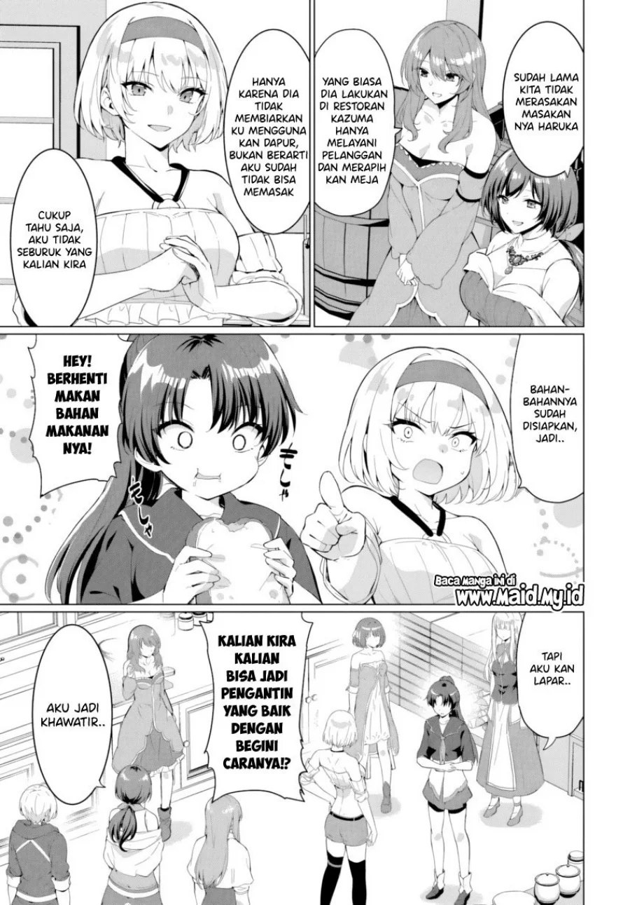 yuusha ni zenbu ubawareta ore wa yuusha no hahaoya to party wo kumimashita chapter 32 - Page 7