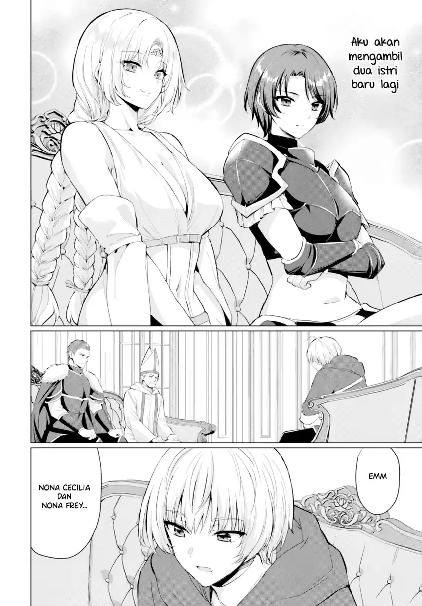 Yuusha ni Zenbu Ubawareta Ore wa Yuusha no Hahaoya to Party wo Kumimashita! Chapter 33 Gambar 10