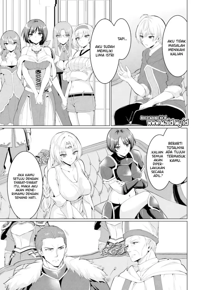 Yuusha ni Zenbu Ubawareta Ore wa Yuusha no Hahaoya to Party wo Kumimashita! Chapter 33 Gambar 11