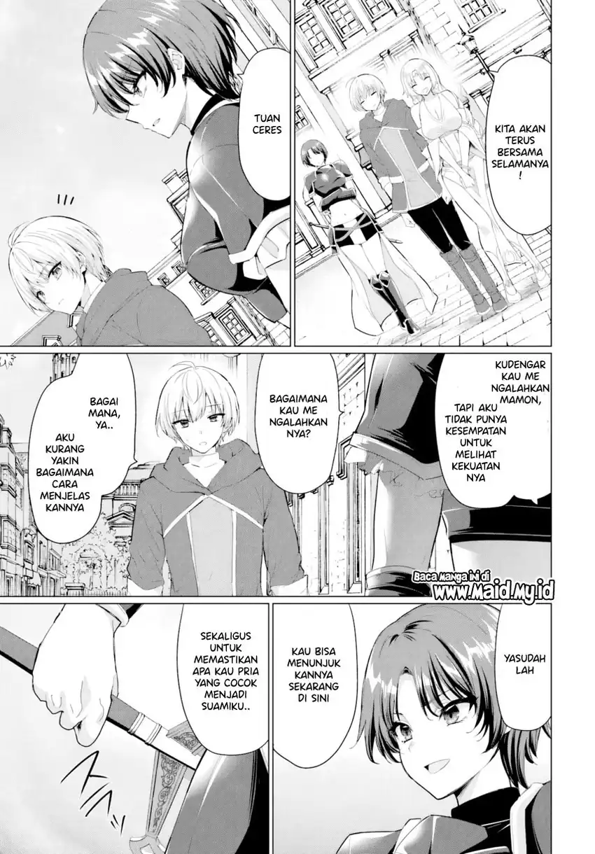 Yuusha ni Zenbu Ubawareta Ore wa Yuusha no Hahaoya to Party wo Kumimashita! Chapter 33 Gambar 15