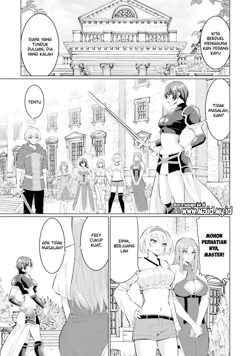 Yuusha ni Zenbu Ubawareta Ore wa Yuusha no Hahaoya to Party wo Kumimashita! Chapter 33 Gambar 17