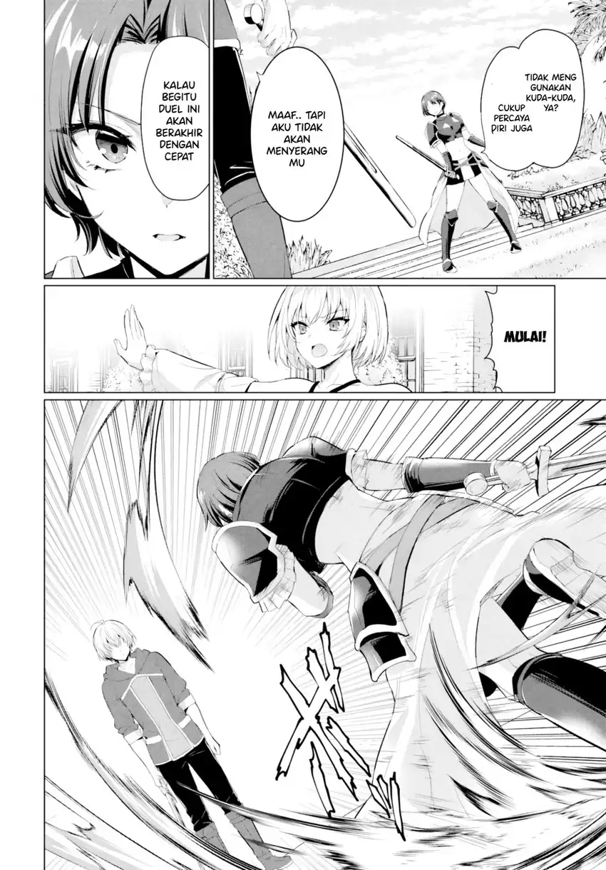 Yuusha ni Zenbu Ubawareta Ore wa Yuusha no Hahaoya to Party wo Kumimashita! Chapter 33 Gambar 18