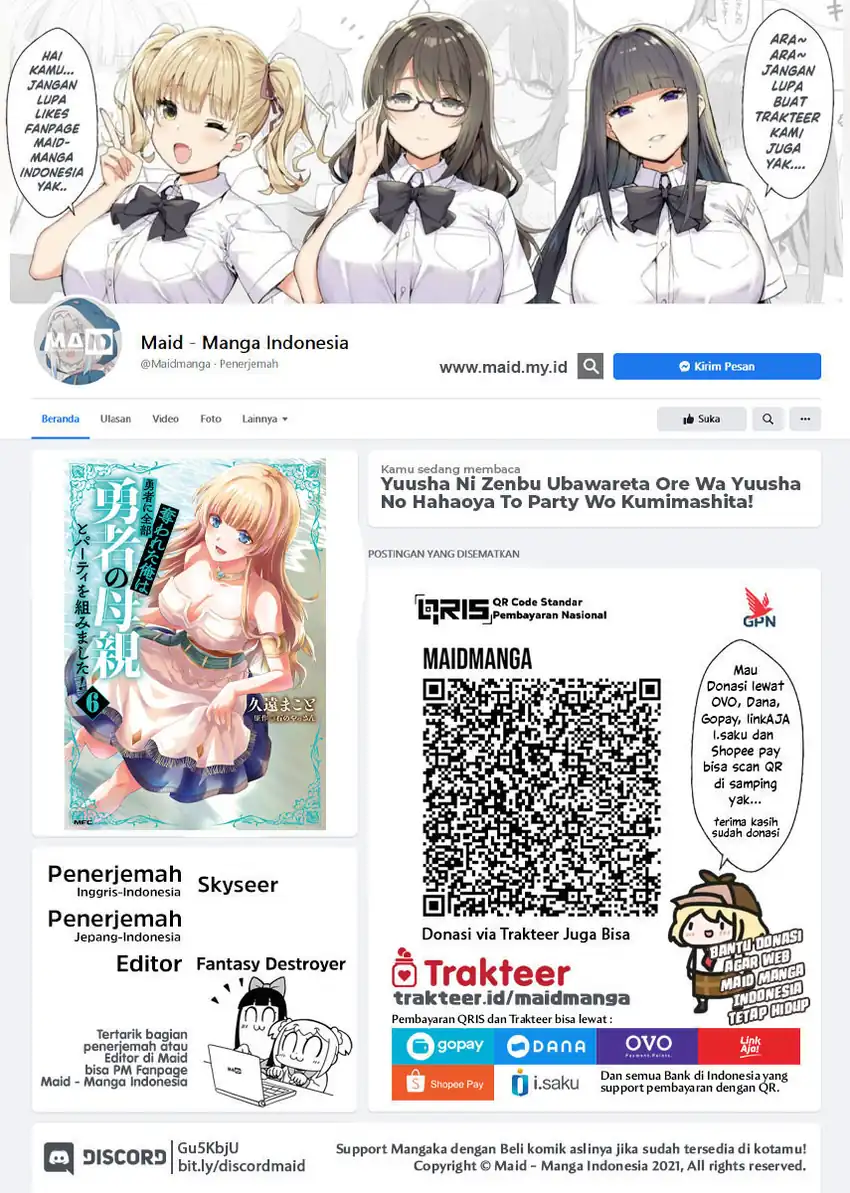 Manga Yuusha ni Zenbu Ubawareta Ore wa Yuusha no Hahaoya to Party wo Kumimashita! Chapter 33 gambar 2