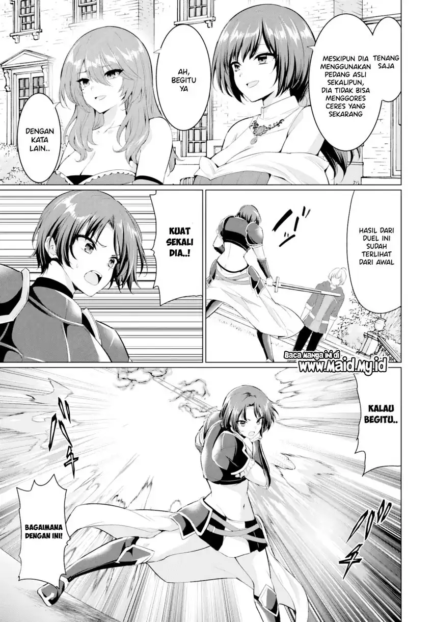 Yuusha ni Zenbu Ubawareta Ore wa Yuusha no Hahaoya to Party wo Kumimashita! Chapter 33 Gambar 21