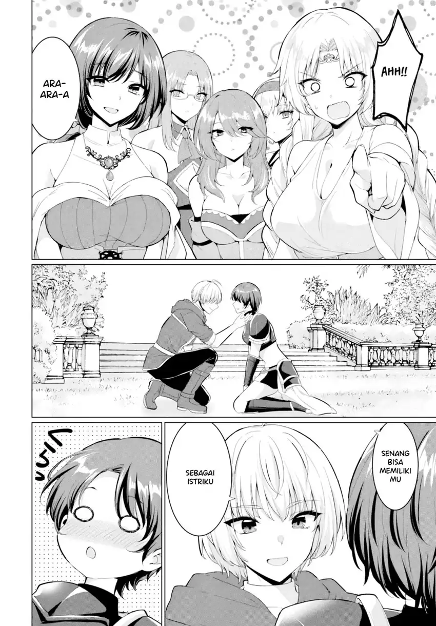 Yuusha ni Zenbu Ubawareta Ore wa Yuusha no Hahaoya to Party wo Kumimashita! Chapter 33 Gambar 24