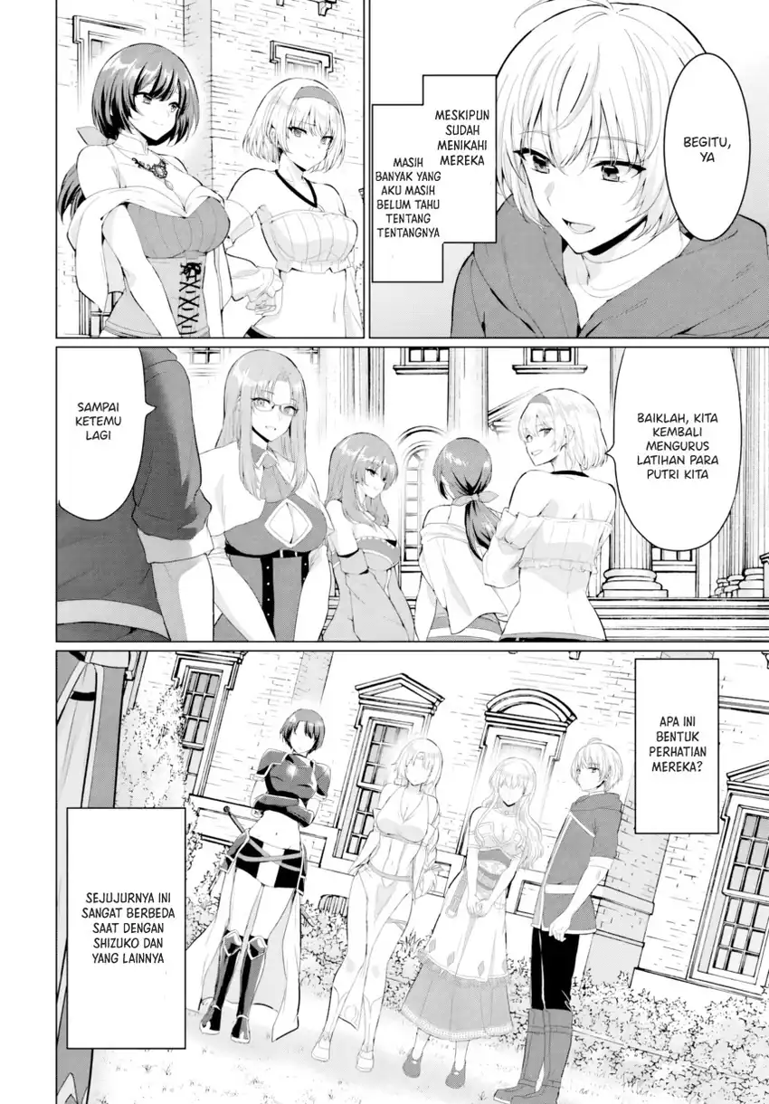 Yuusha ni Zenbu Ubawareta Ore wa Yuusha no Hahaoya to Party wo Kumimashita! Chapter 33 Gambar 28