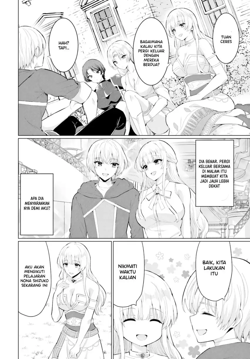 Yuusha ni Zenbu Ubawareta Ore wa Yuusha no Hahaoya to Party wo Kumimashita! Chapter 33 Gambar 32