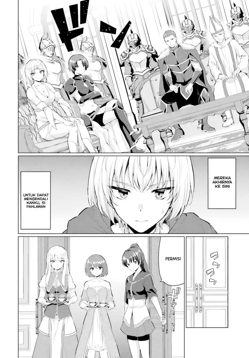 Yuusha ni Zenbu Ubawareta Ore wa Yuusha no Hahaoya to Party wo Kumimashita! Chapter 33 Gambar 6