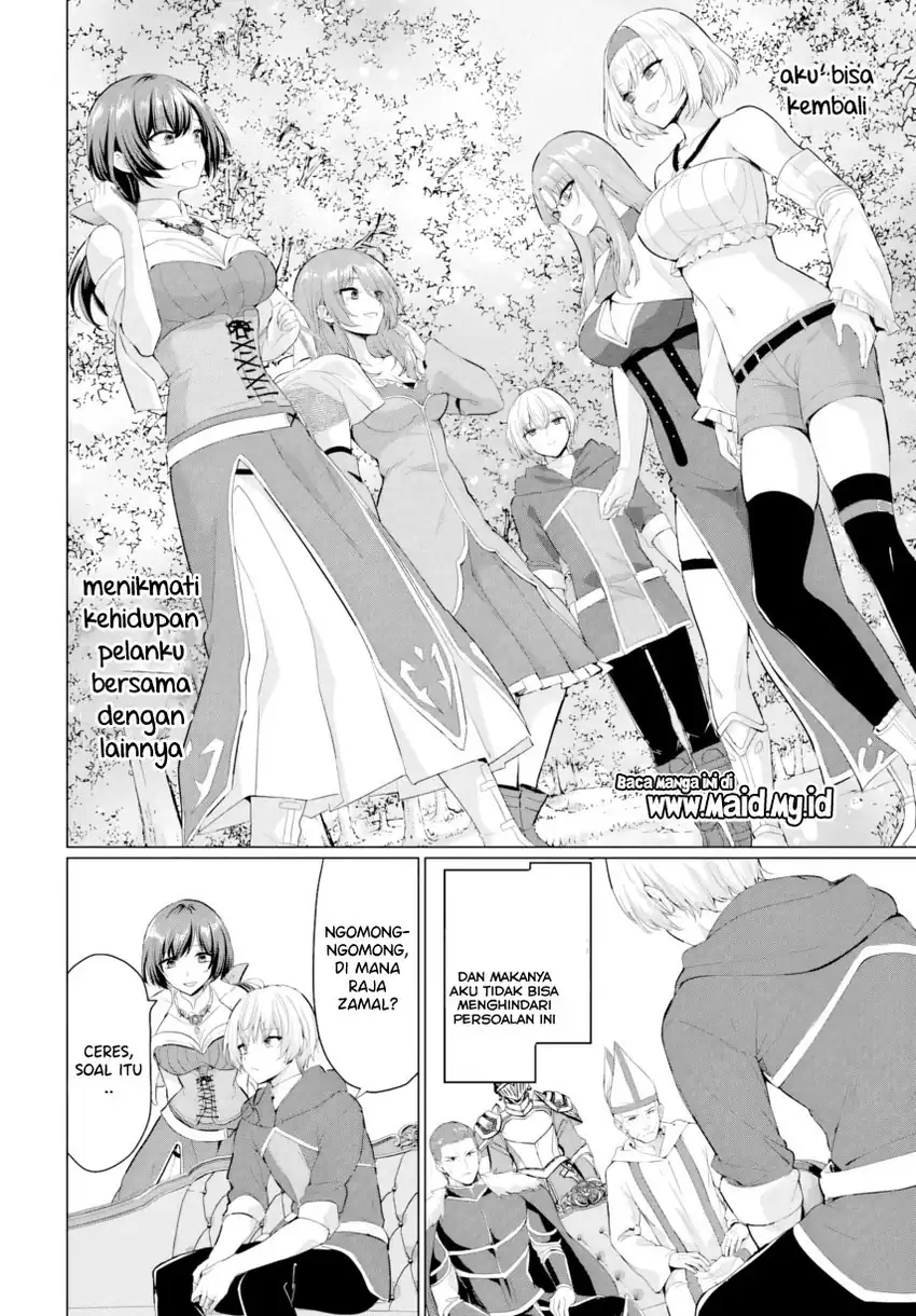 Yuusha ni Zenbu Ubawareta Ore wa Yuusha no Hahaoya to Party wo Kumimashita! Chapter 33 Gambar 8