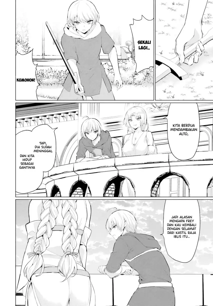 Yuusha ni Zenbu Ubawareta Ore wa Yuusha no Hahaoya to Party wo Kumimashita! Chapter 34 Gambar 16