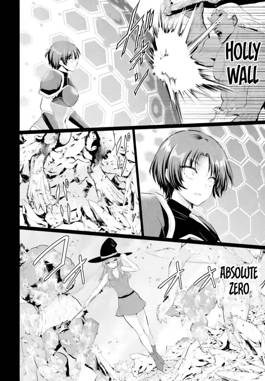 Yuusha ni Zenbu Ubawareta Ore wa Yuusha no Hahaoya to Party wo Kumimashita! Chapter 34 Gambar 20