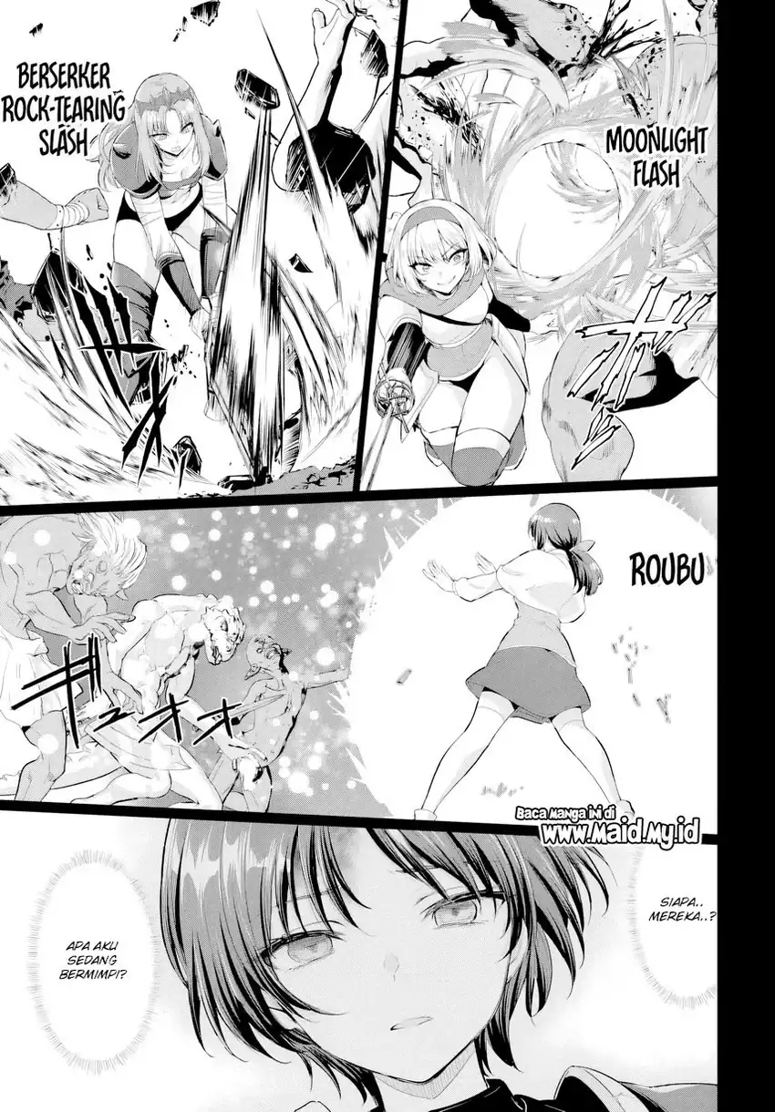 Yuusha ni Zenbu Ubawareta Ore wa Yuusha no Hahaoya to Party wo Kumimashita! Chapter 34 Gambar 21