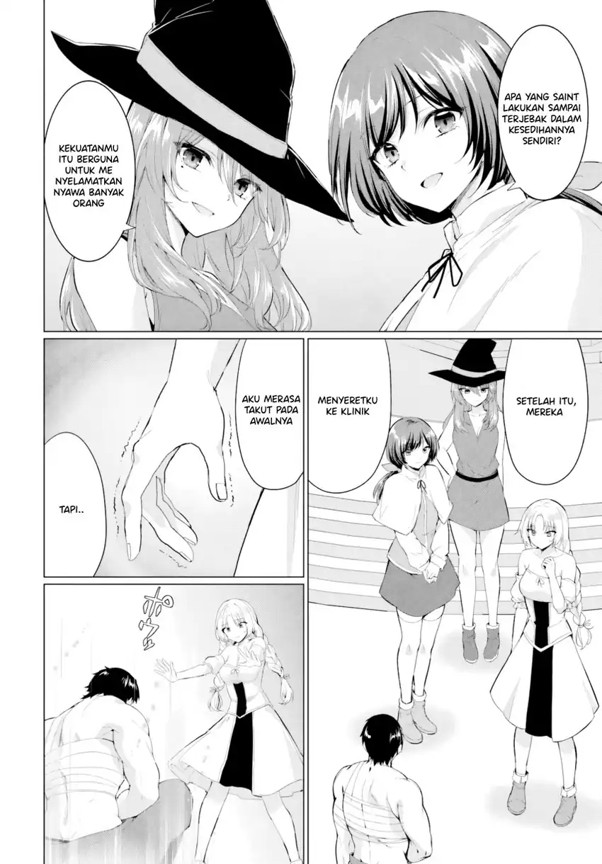 Yuusha ni Zenbu Ubawareta Ore wa Yuusha no Hahaoya to Party wo Kumimashita! Chapter 34 Gambar 26