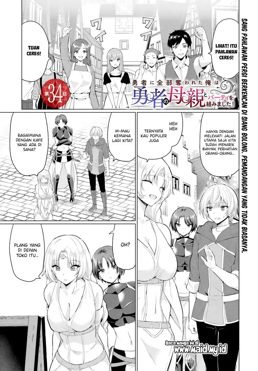Yuusha ni Zenbu Ubawareta Ore wa Yuusha no Hahaoya to Party wo Kumimashita! Chapter 34 Gambar 3