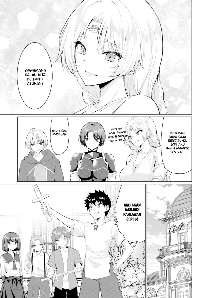 Yuusha ni Zenbu Ubawareta Ore wa Yuusha no Hahaoya to Party wo Kumimashita! Chapter 34 Gambar 5
