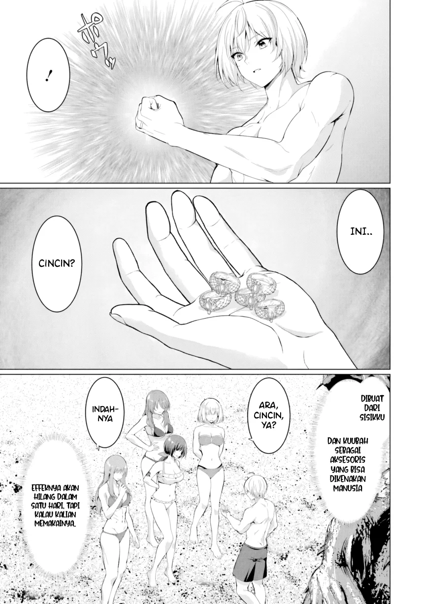 Yuusha ni Zenbu Ubawareta Ore wa Yuusha no Hahaoya to Party wo Kumimashita! Chapter 37 Gambar 25