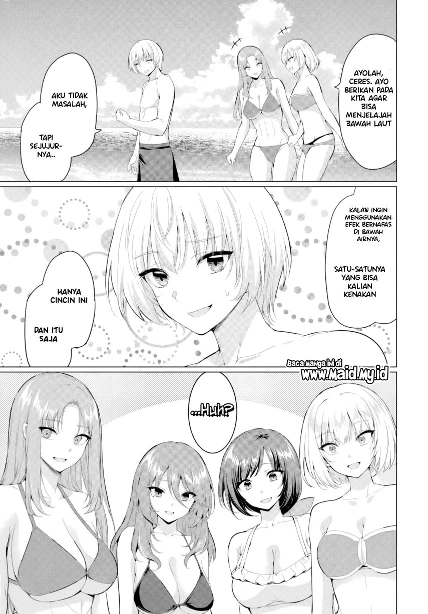 Yuusha ni Zenbu Ubawareta Ore wa Yuusha no Hahaoya to Party wo Kumimashita! Chapter 37 Gambar 27