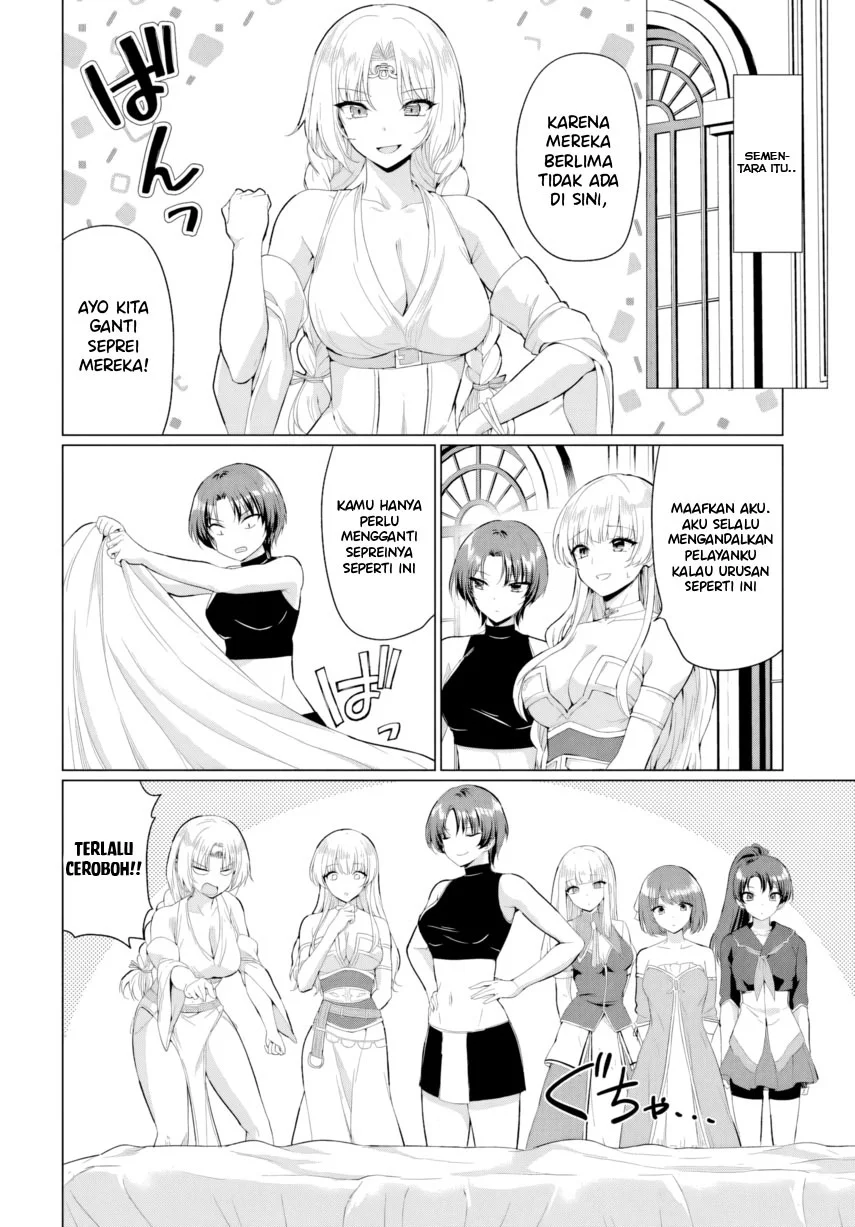 Yuusha ni Zenbu Ubawareta Ore wa Yuusha no Hahaoya to Party wo Kumimashita! Chapter 38 Gambar 26