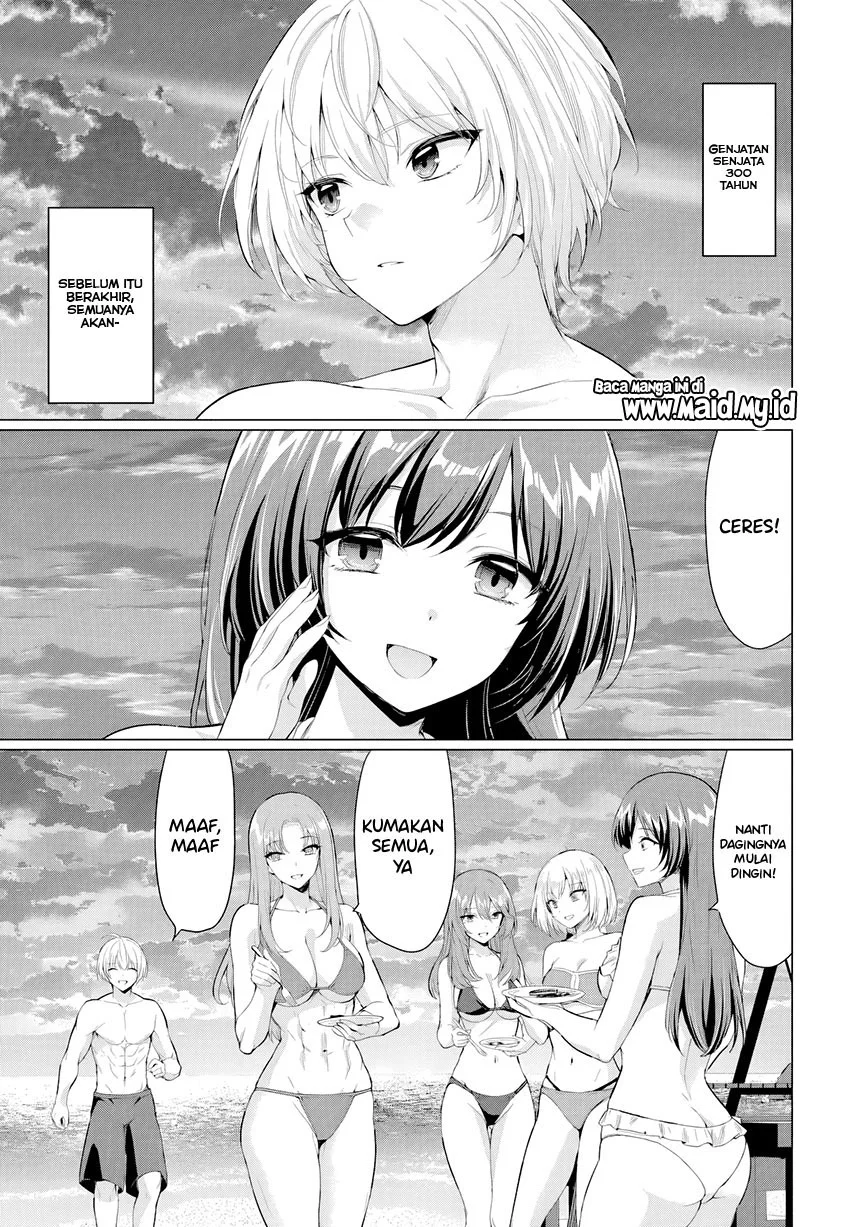 Yuusha ni Zenbu Ubawareta Ore wa Yuusha no Hahaoya to Party wo Kumimashita! Chapter 38 Gambar 33