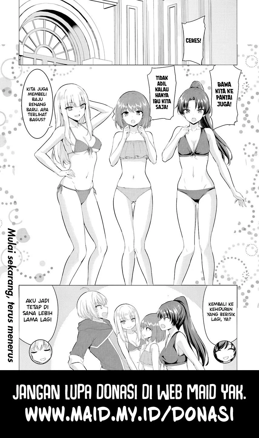 Yuusha ni Zenbu Ubawareta Ore wa Yuusha no Hahaoya to Party wo Kumimashita! Chapter 38 Gambar 34