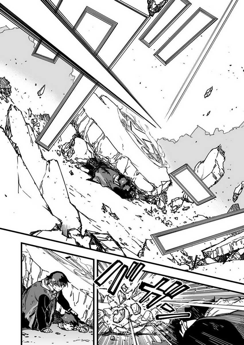 Yuusha Party kara Oidasareta Fuguushoku [Wanashi] Yunikku Sukiru [Yajirushi] de Saikyou ni Naru Chapter 1 Gambar 31