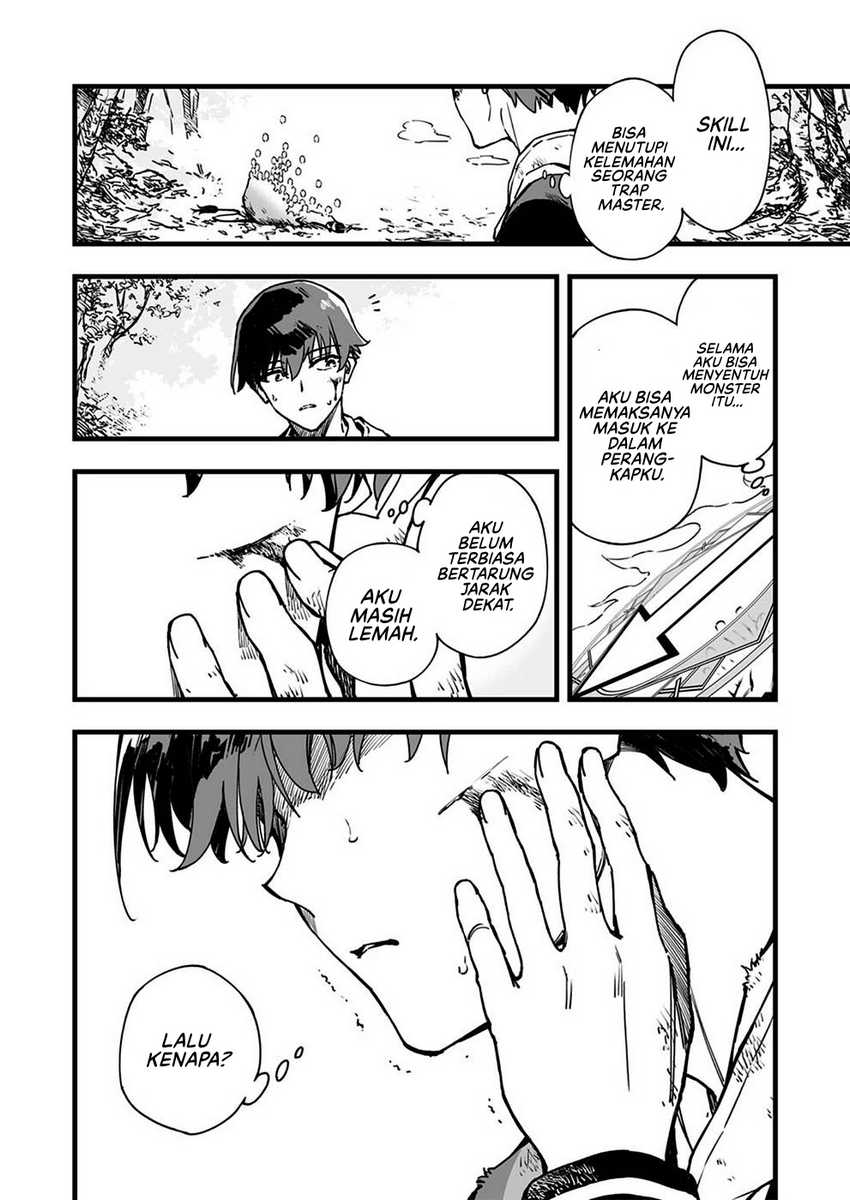 Yuusha Party kara Oidasareta Fuguushoku [Wanashi] Yunikku Sukiru [Yajirushi] de Saikyou ni Naru Chapter 1 Gambar 39