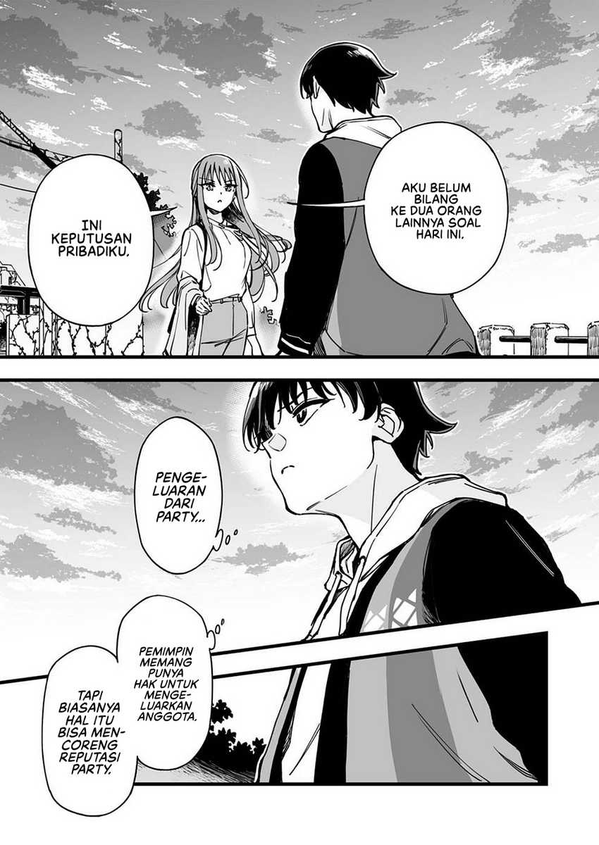 Yuusha Party kara Oidasareta Fuguushoku [Wanashi] Yunikku Sukiru [Yajirushi] de Saikyou ni Naru Chapter 1 Gambar 6