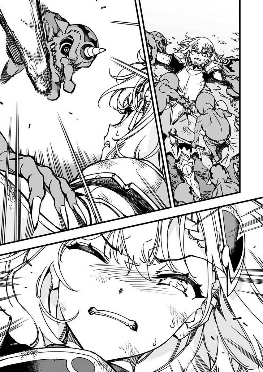 Yuusha Party kara Oidasareta Fuguushoku [Wanashi] Yunikku Sukiru [Yajirushi] de Saikyou ni Naru Chapter 2 Gambar 10