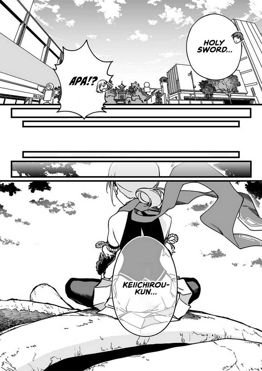Yuusha Party kara Oidasareta Fuguushoku [Wanashi] Yunikku Sukiru [Yajirushi] de Saikyou ni Naru Chapter 3 Gambar 11