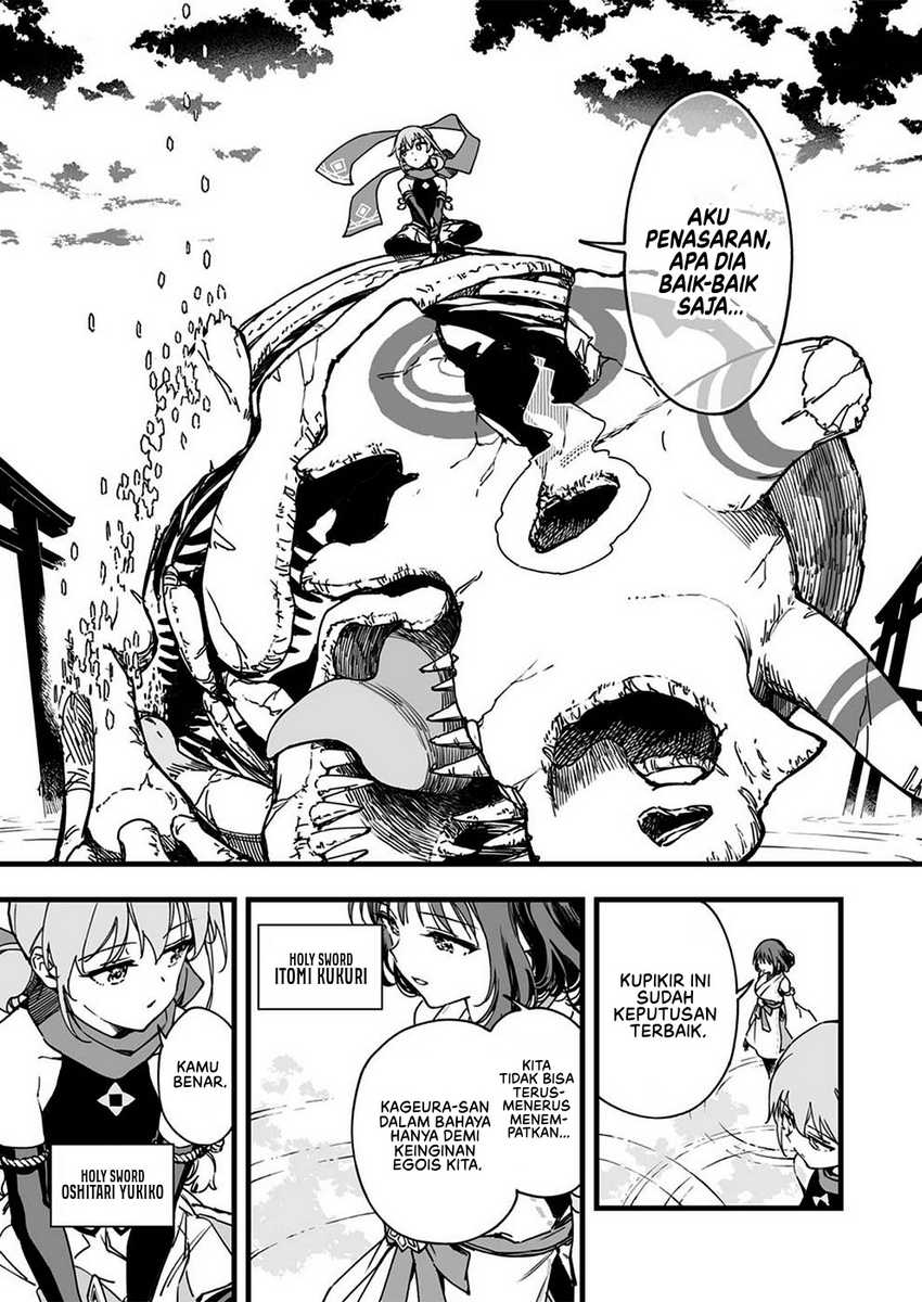 Yuusha Party kara Oidasareta Fuguushoku [Wanashi] Yunikku Sukiru [Yajirushi] de Saikyou ni Naru Chapter 3 Gambar 12