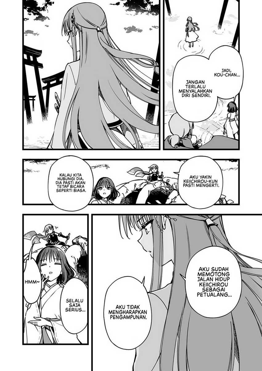 Yuusha Party kara Oidasareta Fuguushoku [Wanashi] Yunikku Sukiru [Yajirushi] de Saikyou ni Naru Chapter 3 Gambar 13