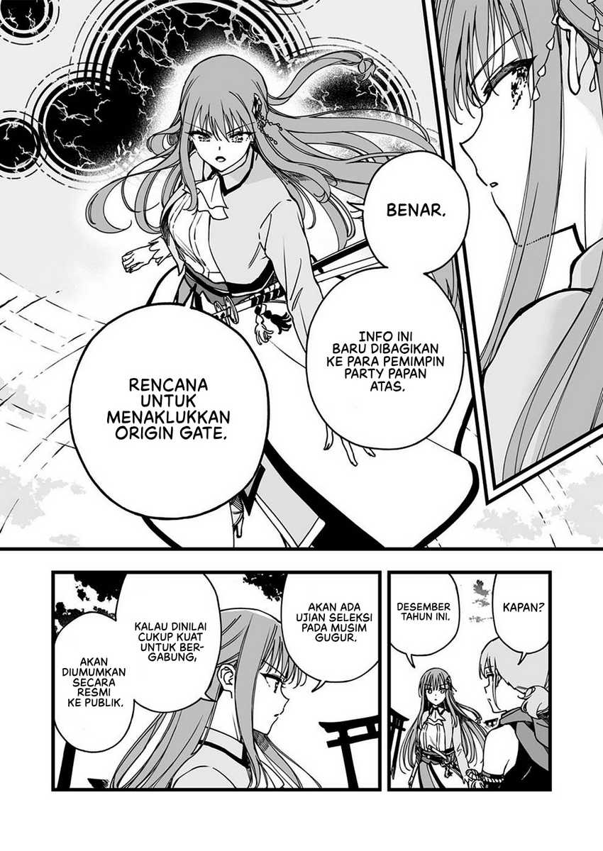 Yuusha Party kara Oidasareta Fuguushoku [Wanashi] Yunikku Sukiru [Yajirushi] de Saikyou ni Naru Chapter 3 Gambar 17