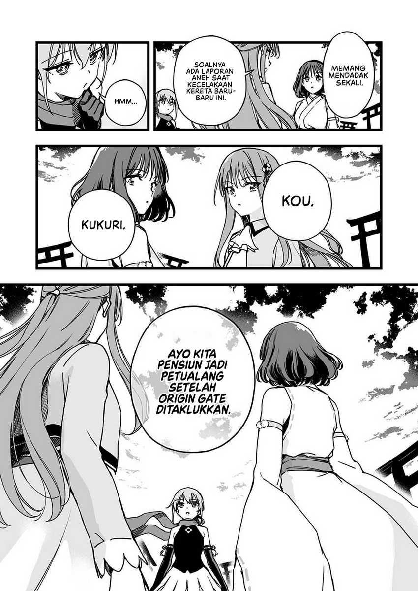 Yuusha Party kara Oidasareta Fuguushoku [Wanashi] Yunikku Sukiru [Yajirushi] de Saikyou ni Naru Chapter 3 Gambar 18