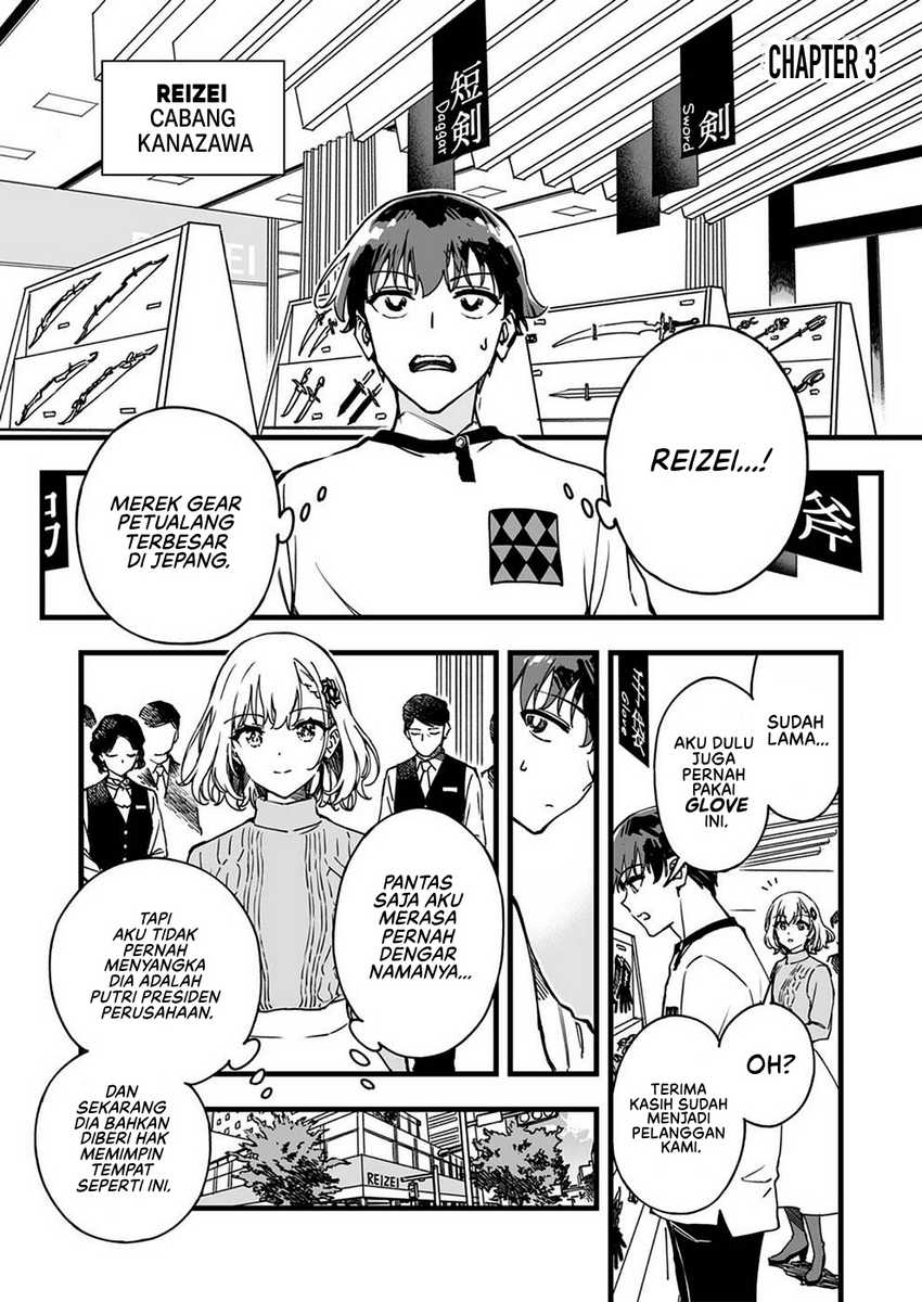 Baca Manga Yuusha Party kara Oidasareta Fuguushoku [Wanashi] Yunikku Sukiru [Yajirushi] de Saikyou ni Naru Chapter 3 Gambar 2