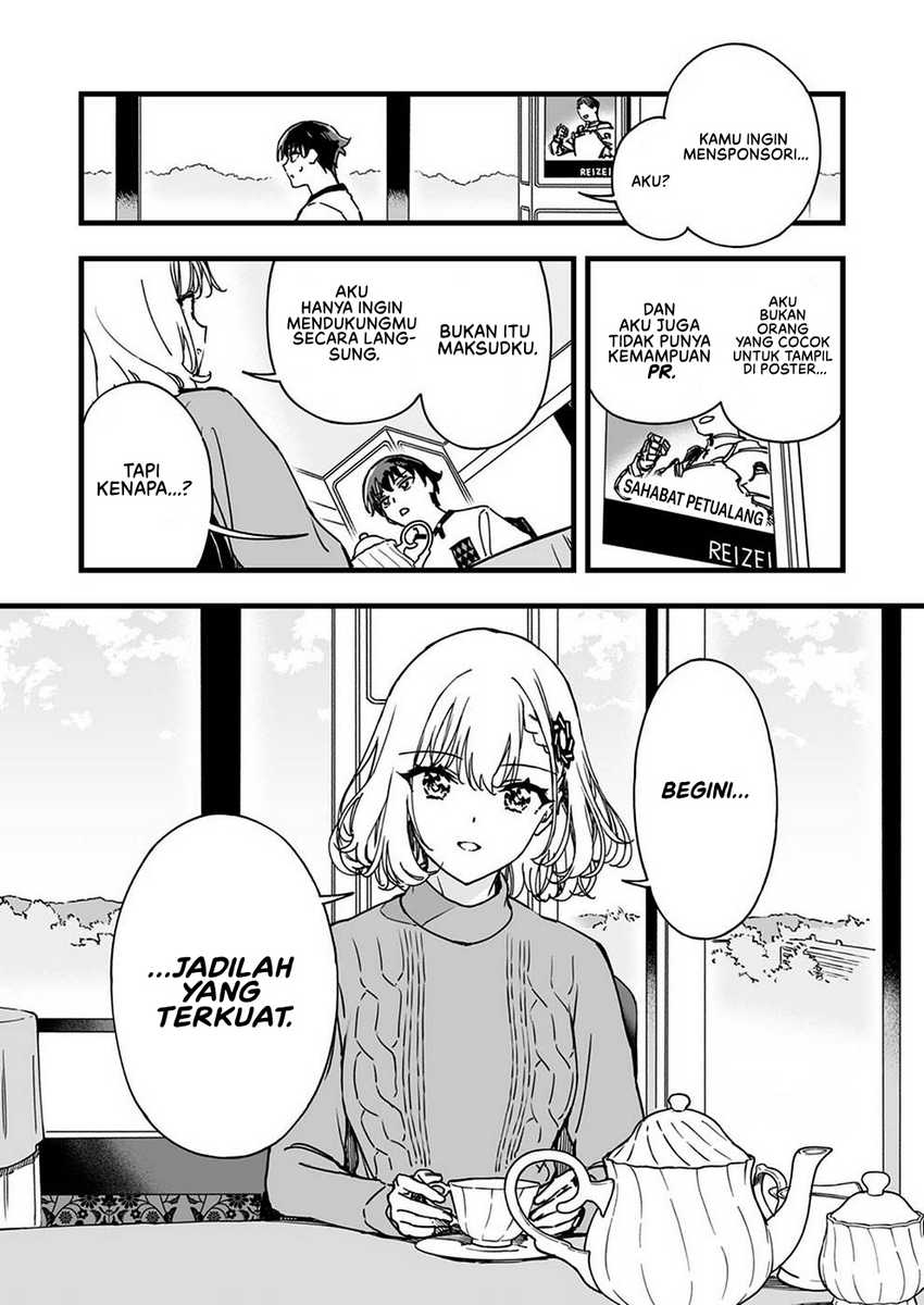 Yuusha Party kara Oidasareta Fuguushoku [Wanashi] Yunikku Sukiru [Yajirushi] de Saikyou ni Naru Chapter 3 Gambar 5