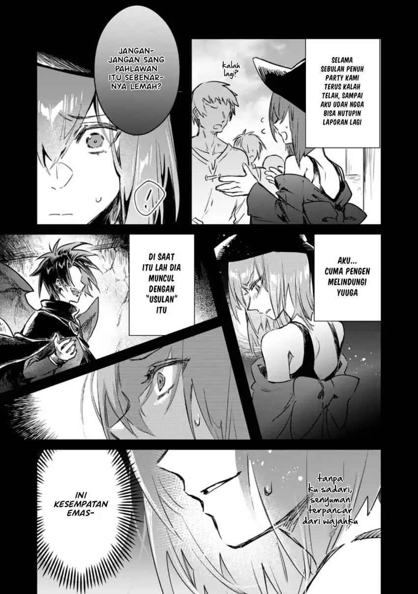 yuusha party ni kawaii ko ga ita no de kokuhaku shite mita chapter 12 - Page 10