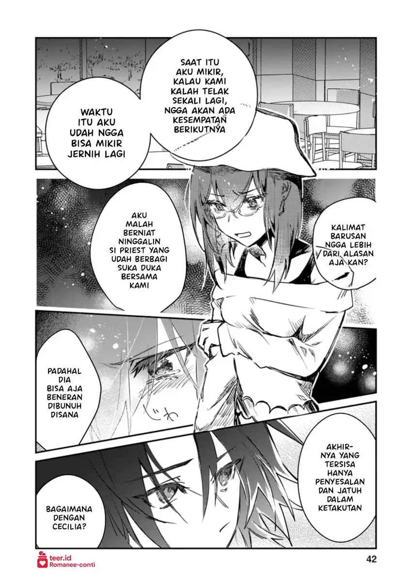 yuusha party ni kawaii ko ga ita no de kokuhaku shite mita chapter 12 - Page 11