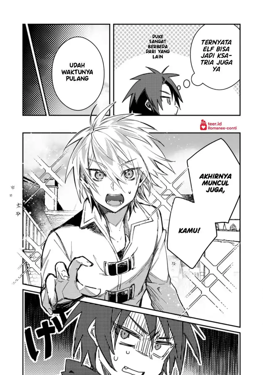 yuusha party ni kawaii ko ga ita no de kokuhaku shite mita chapter 13 - Page 12