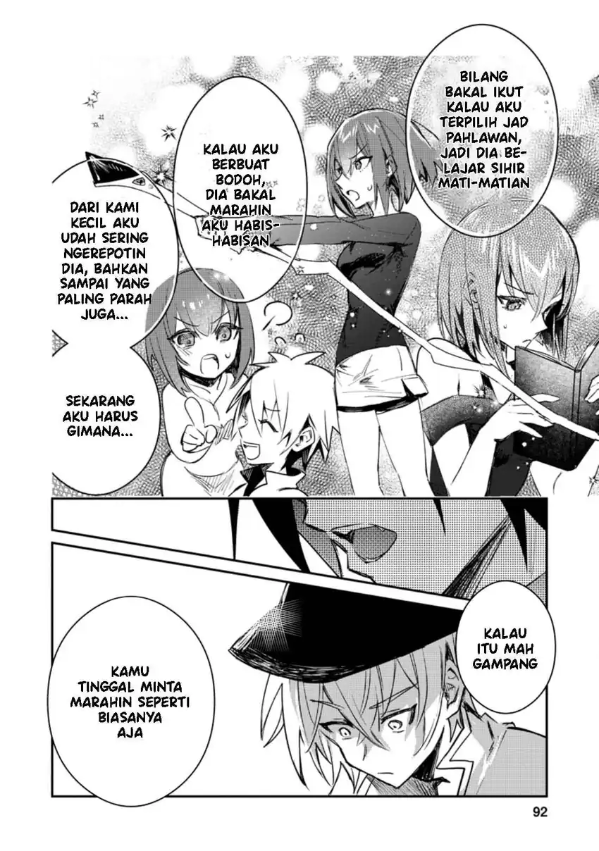 yuusha party ni kawaii ko ga ita no de kokuhaku shite mita chapter 13 - Page 31